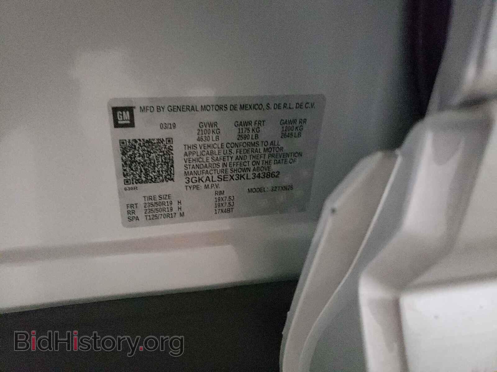 2019 GMC TERRAIN - VIN: 3GKALSEX3KL343862 - Photo 10
