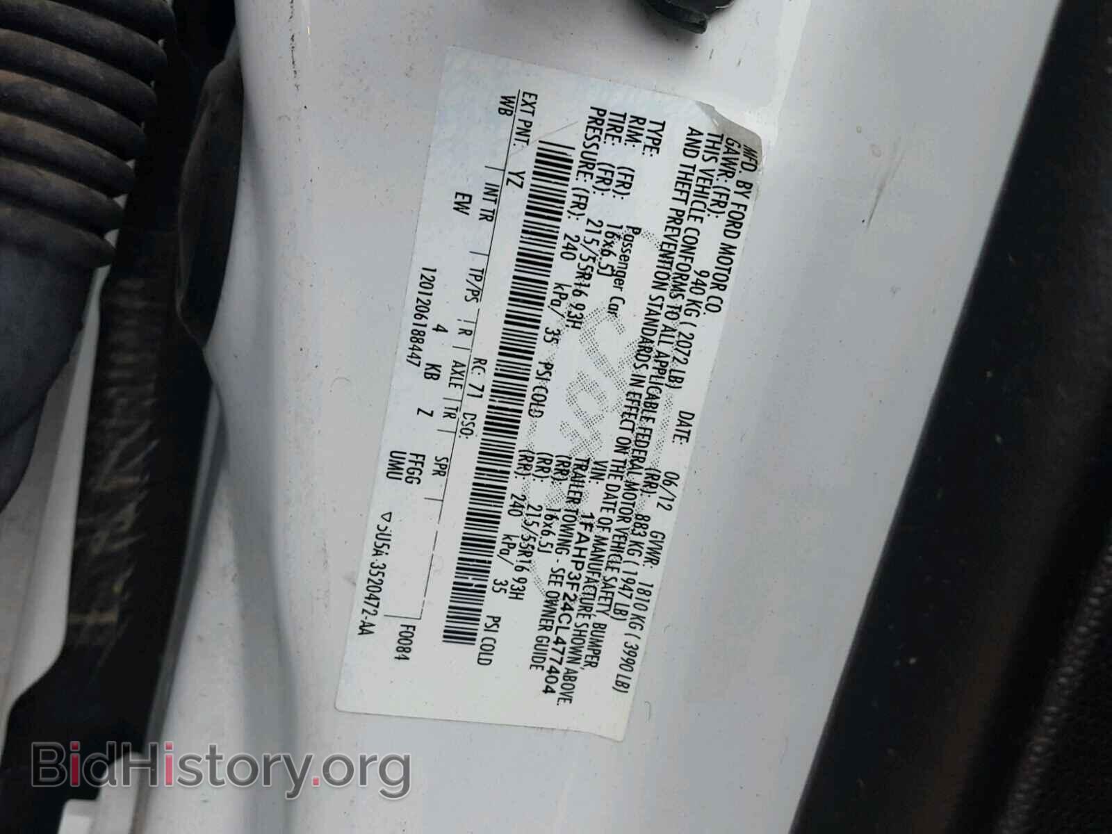 2012 FORD FOCUS - VIN: 1FAHP3F24CL477404 - Photo 10