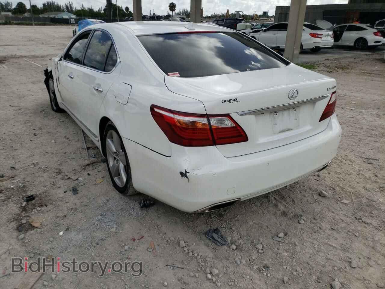 2012 LEXUS LS460 - VIN: JTHBL5EFXC5111350 - Photo 3