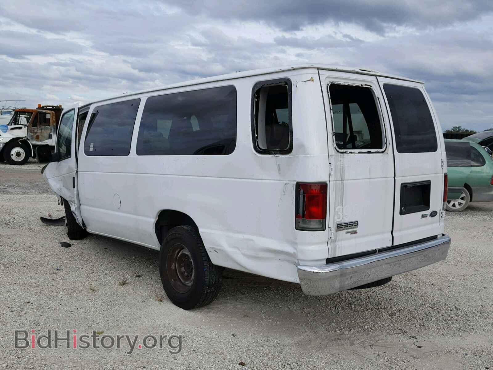 2011 FORD ECONOLINE - VIN: 1FBSS3BL5BDA23480 - Фото 3