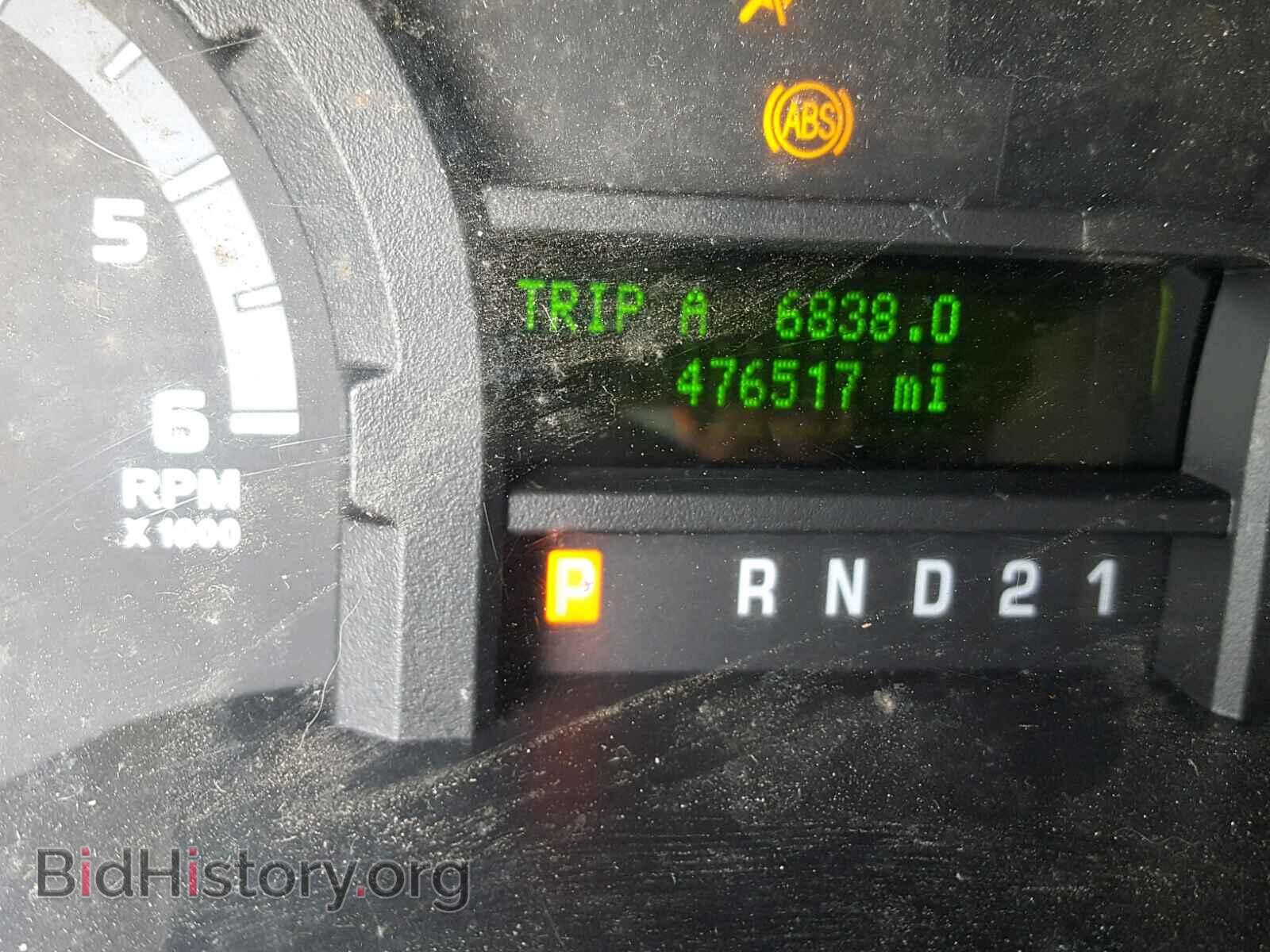 2011 FORD ECONOLINE - VIN: 1FBSS3BL5BDA23480 - Фото 8
