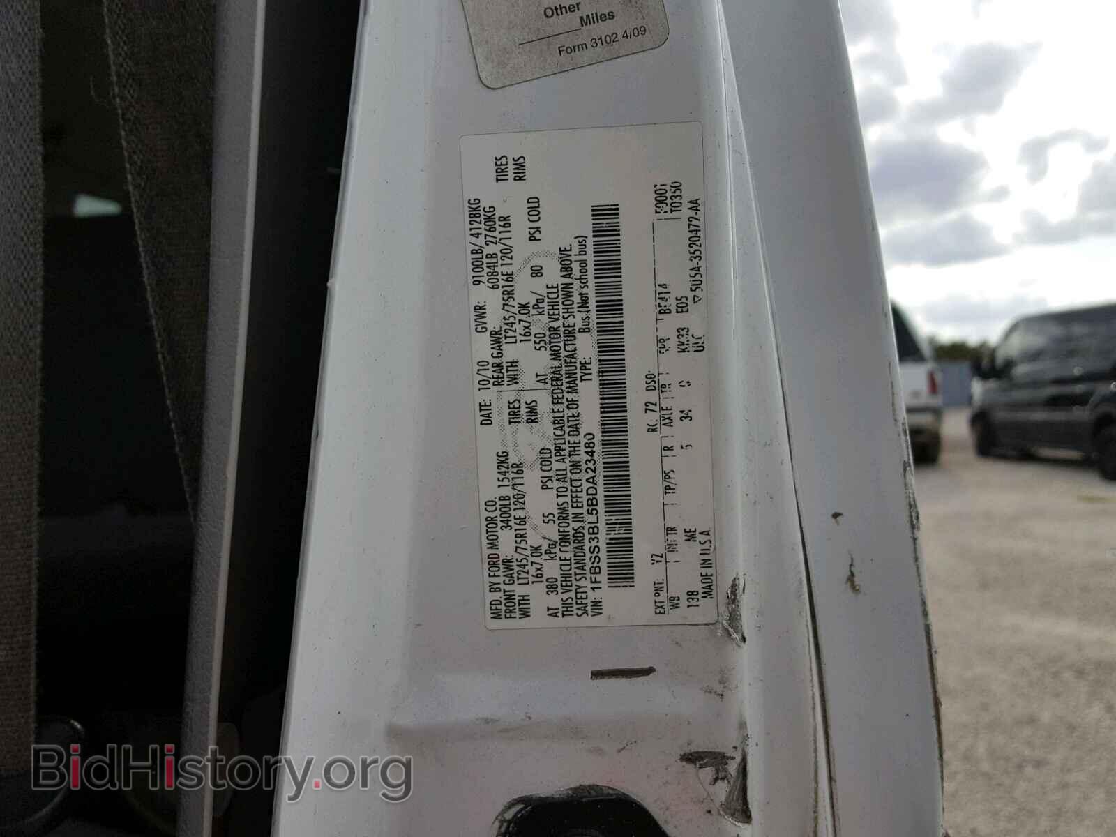 2011 FORD ECONOLINE - VIN: 1FBSS3BL5BDA23480 - Фото 10