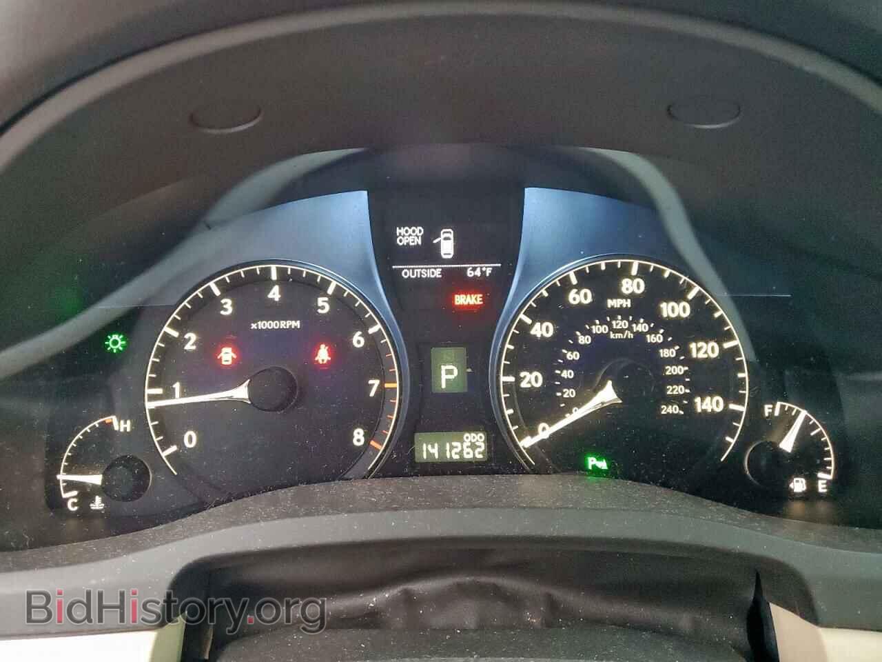 2012 LEXUS RX350 - VIN: 2T2BK1BA2CC123318 - Фото 9