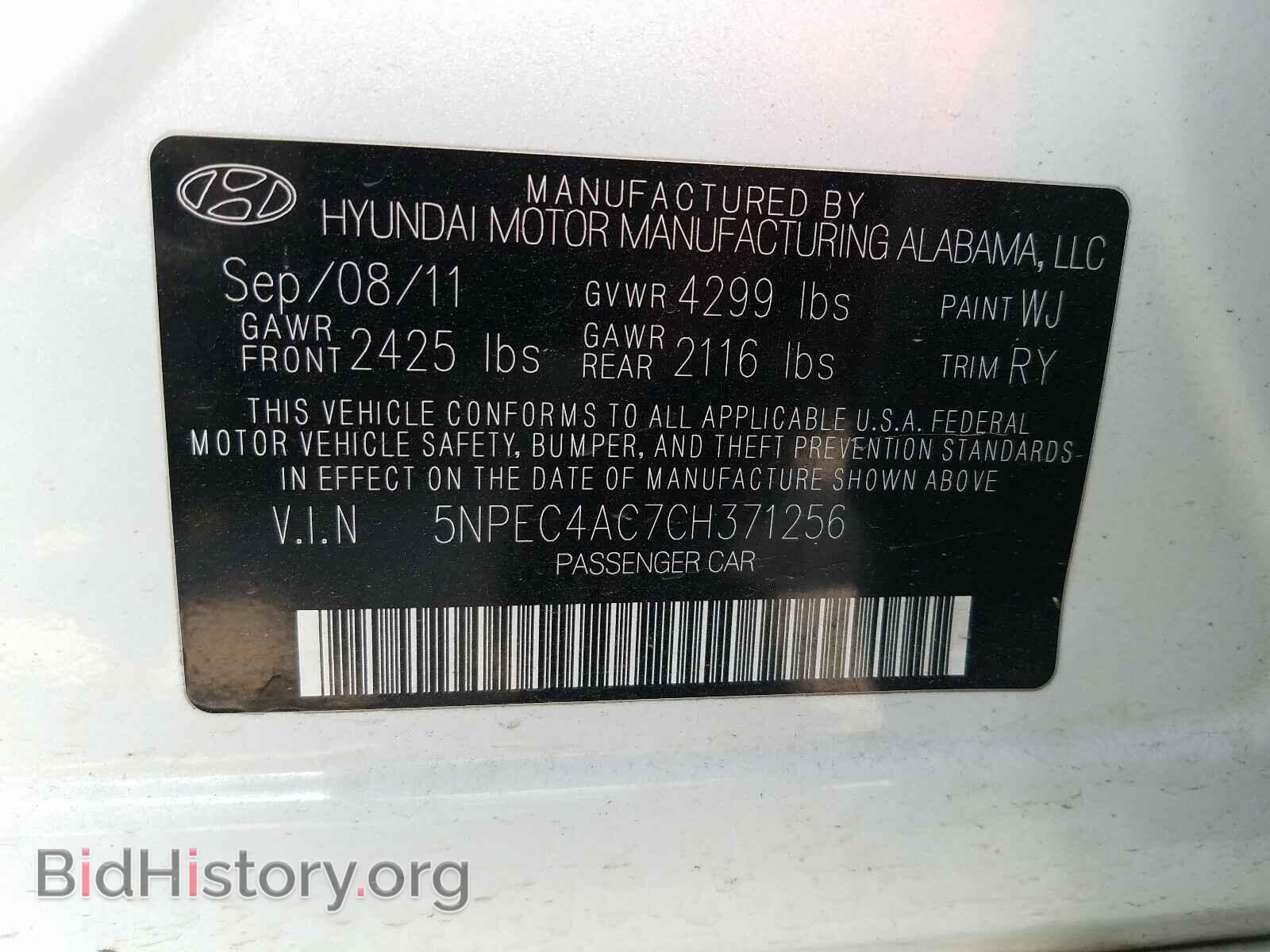 2012 HYUNDAI SONATA - VIN: 5NPEC4AC7CH371256 - Фото 10