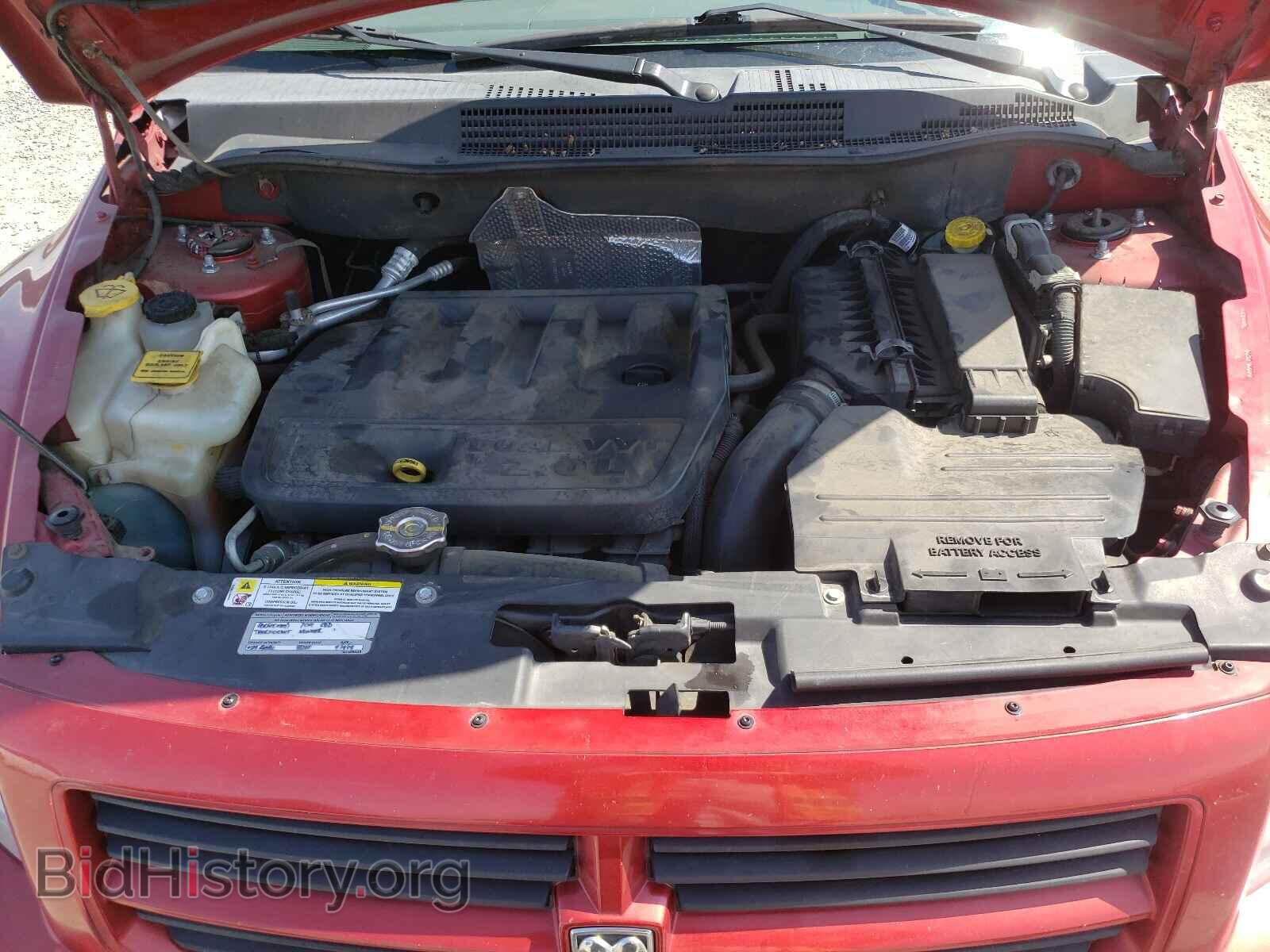 2007 DODGE CALIBER - VIN: 1B3HB48B37D534463 - Photo 7
