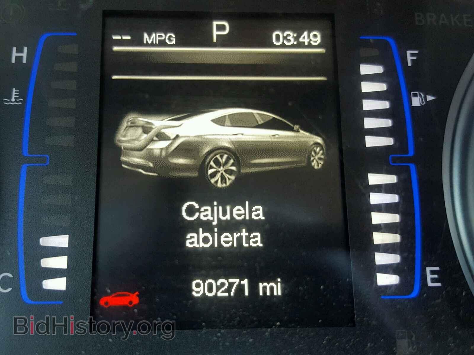 2015 CHRYSLER 200 - VIN: 1C3CCCAB3FN537077 - Photo 8