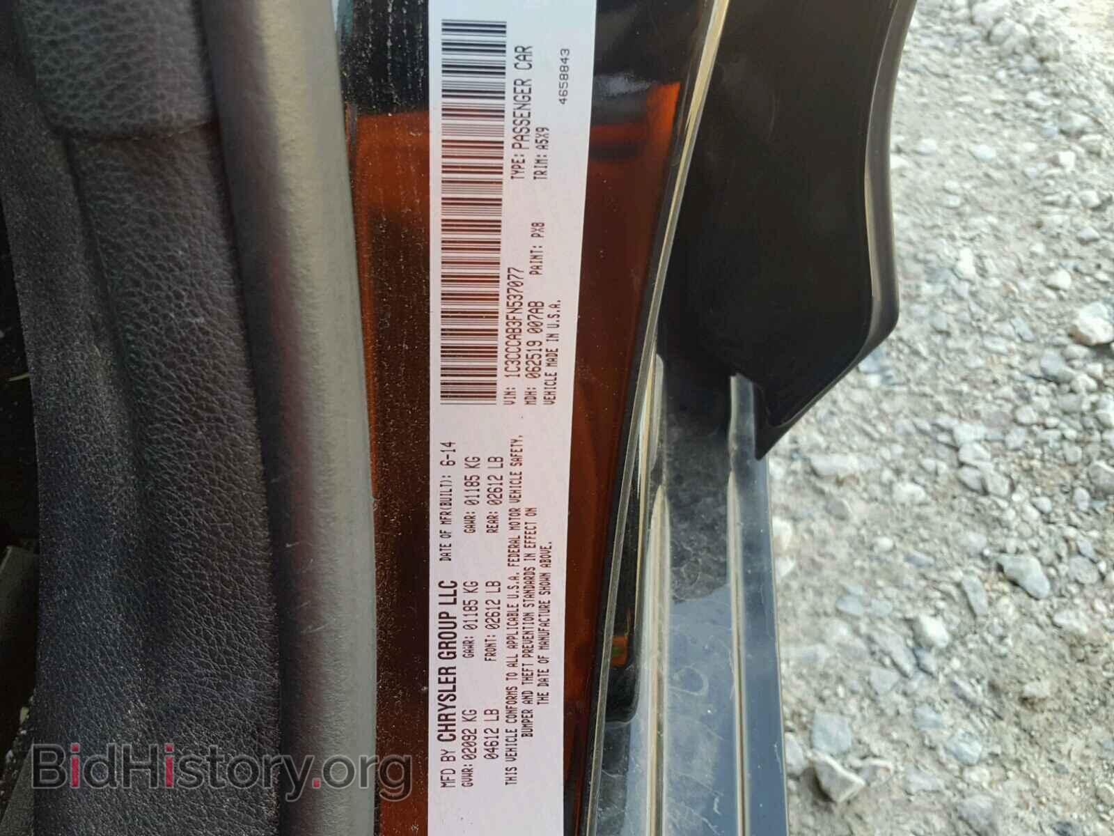 2015 CHRYSLER 200 - VIN: 1C3CCCAB3FN537077 - Photo 10