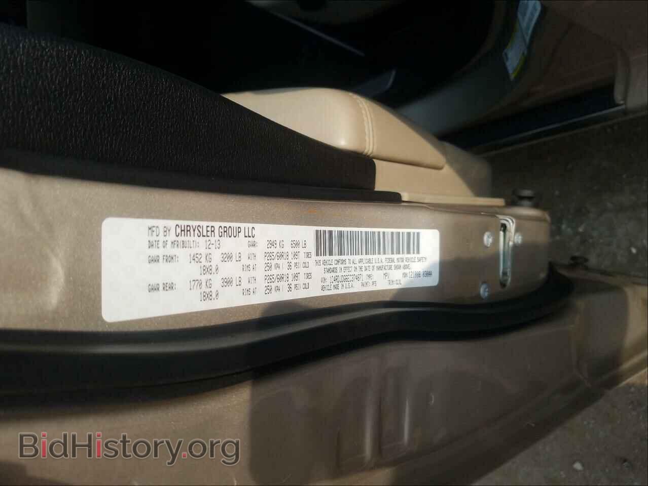 2014 DODGE DURANGO - VIN: 1C4RDJDG6EC374871 - Фото 10