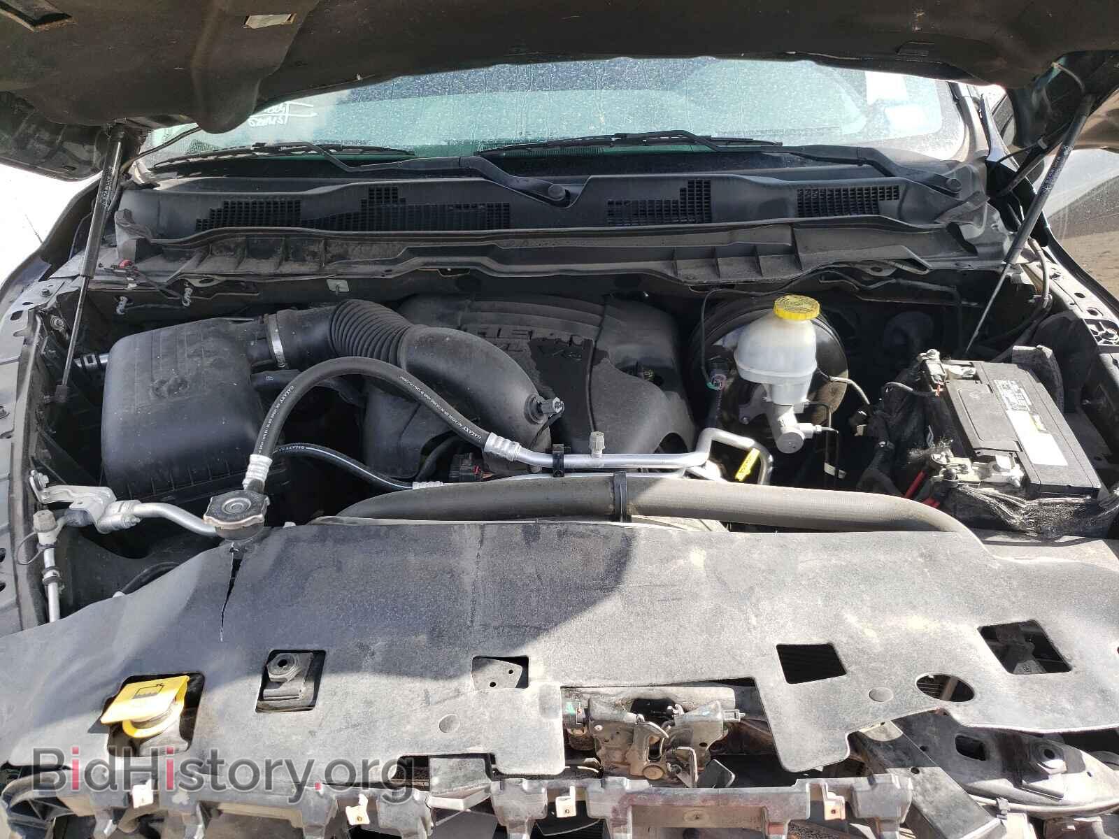 2017 RAM 1500 - VIN: 3C6RR6LT1HG637127 - Photo 7