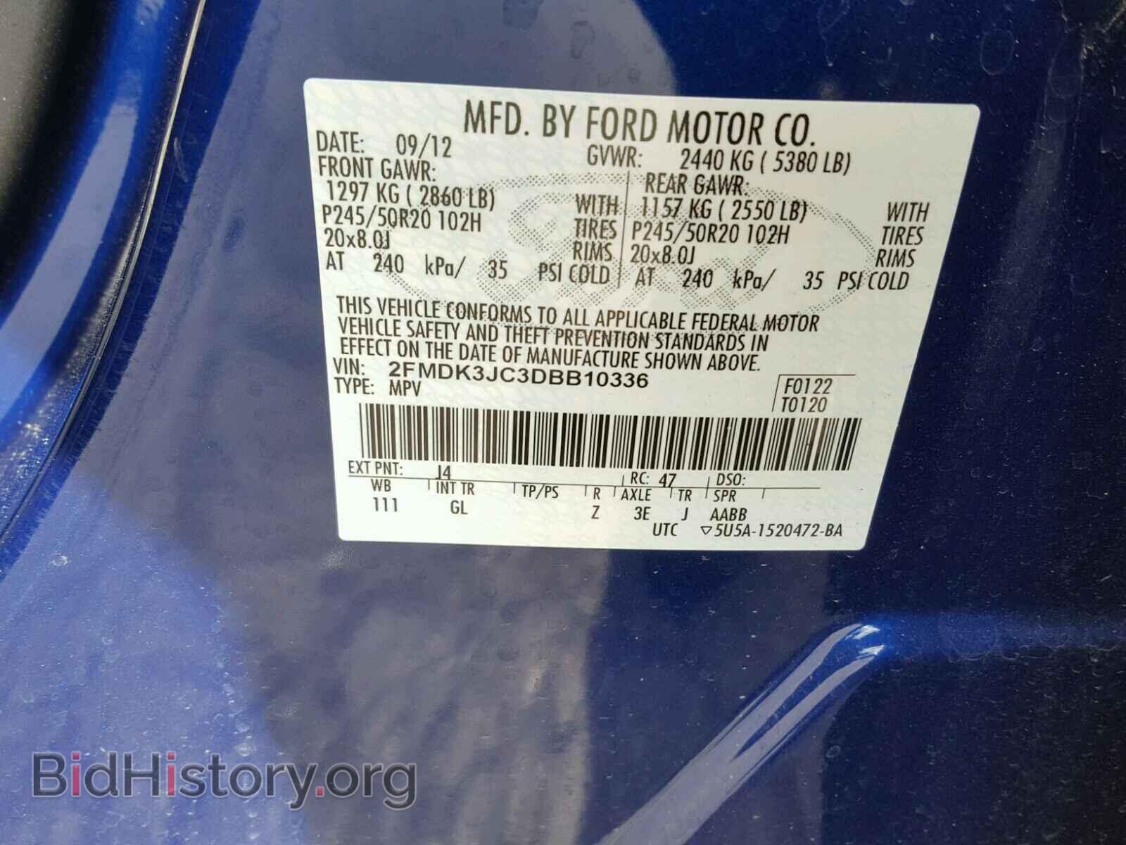 2013 FORD EDGE - VIN: 2FMDK3JC3DBB10336 - Photo 10