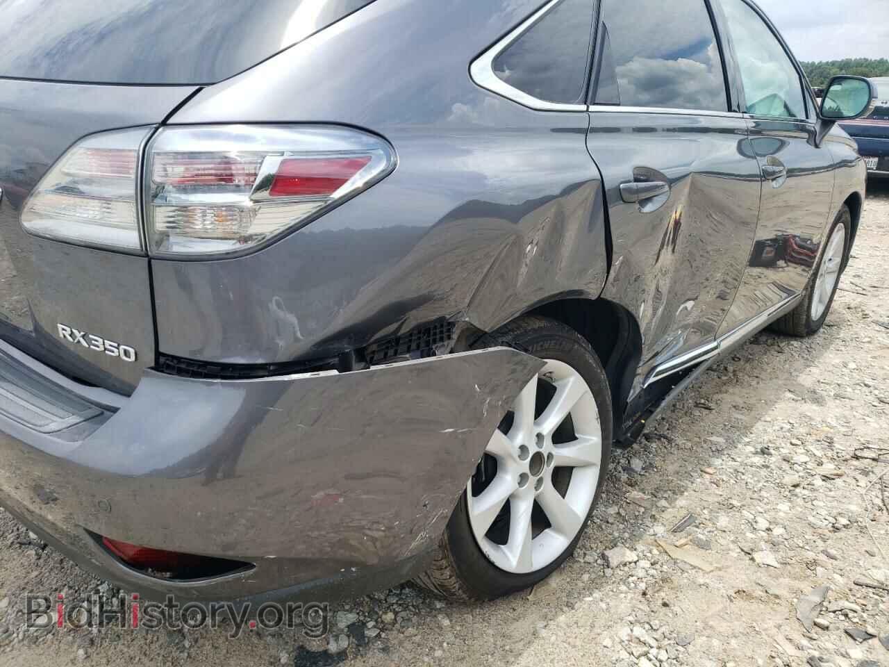 2012 LEXUS RX350 - VIN: 2T2ZK1BA4CC084844 - Фото 9