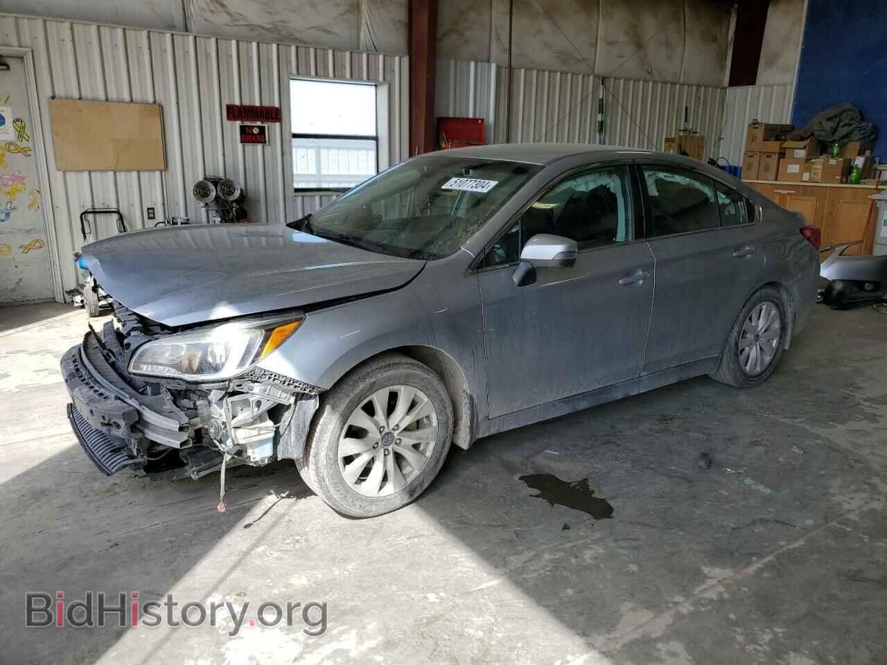 Photo 4S3BNBF67F3044943 - SUBARU LEGACY 2015