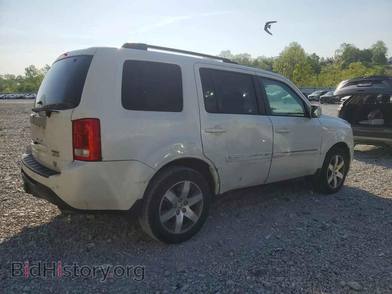 2015 HONDA PILOT - VIN: 5FNYF4H99FB014064 - Photo 3