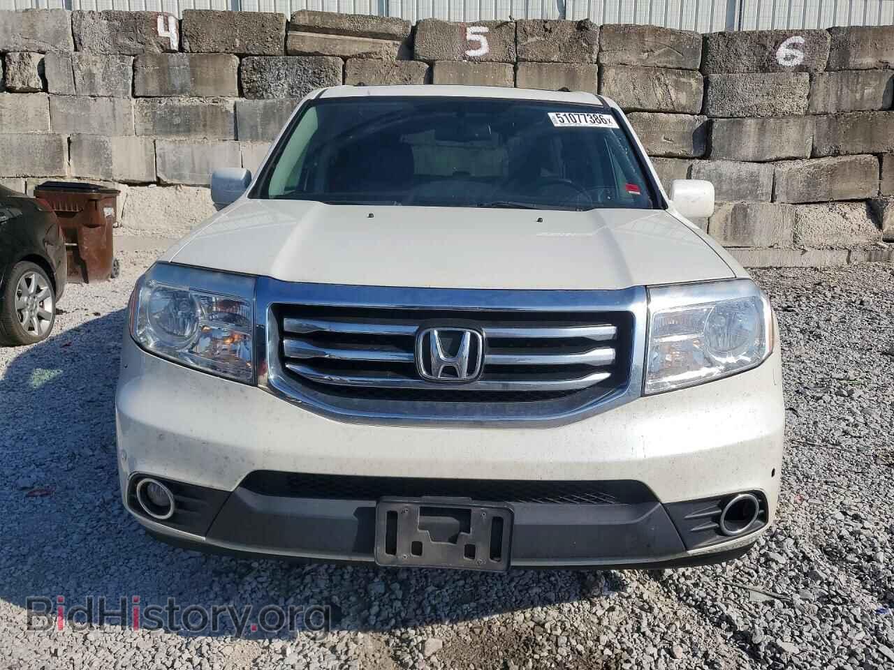 2015 HONDA PILOT - VIN: 5FNYF4H99FB014064 - Photo 5