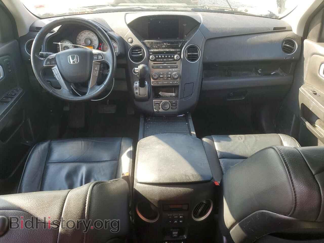 2015 HONDA PILOT - VIN: 5FNYF4H99FB014064 - Photo 8