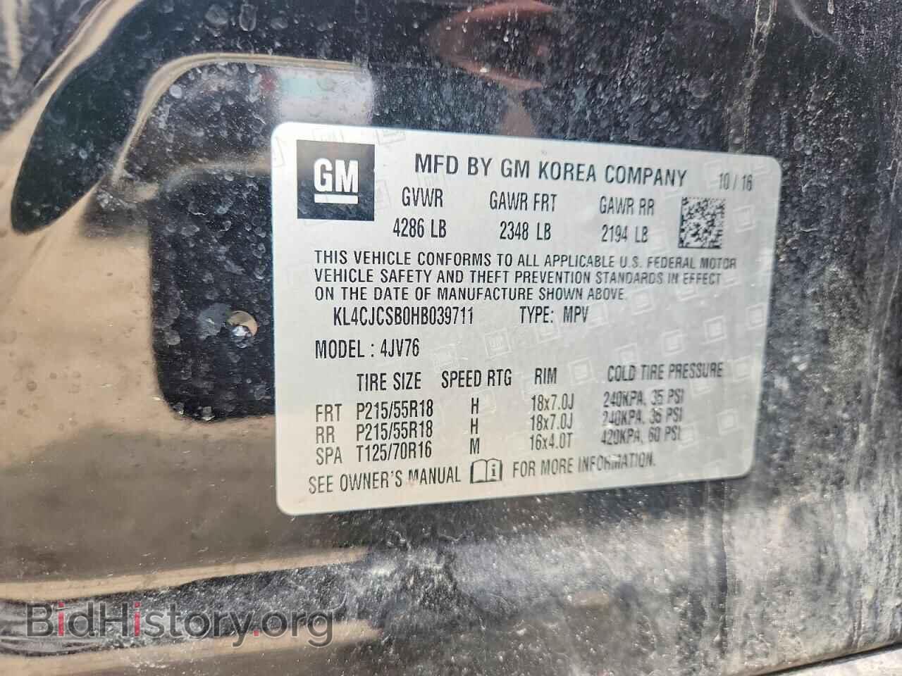 2017 BUICK ENCORE - VIN: KL4CJCSB0HB039711 - Photo 13
