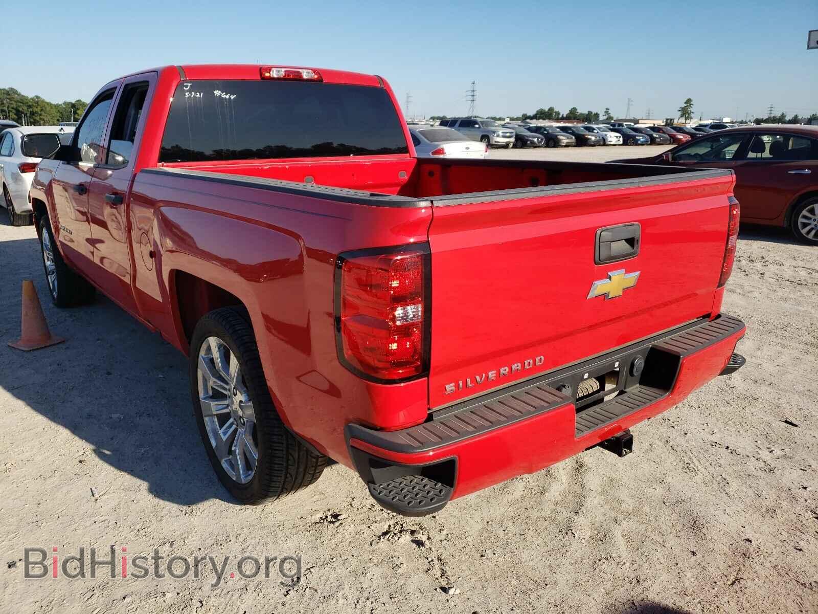 2016 CHEVROLET SILVERADO - VIN: 1GCRCPEC2GZ283145 - Фото 3