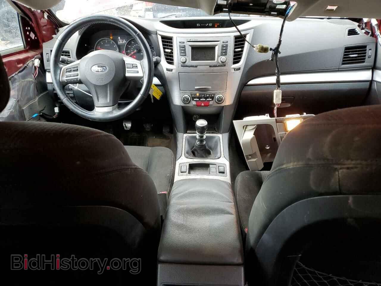 2014 SUBARU OUTBACK - VIN: 4S4BRCCC4E1279293 - Фото 8