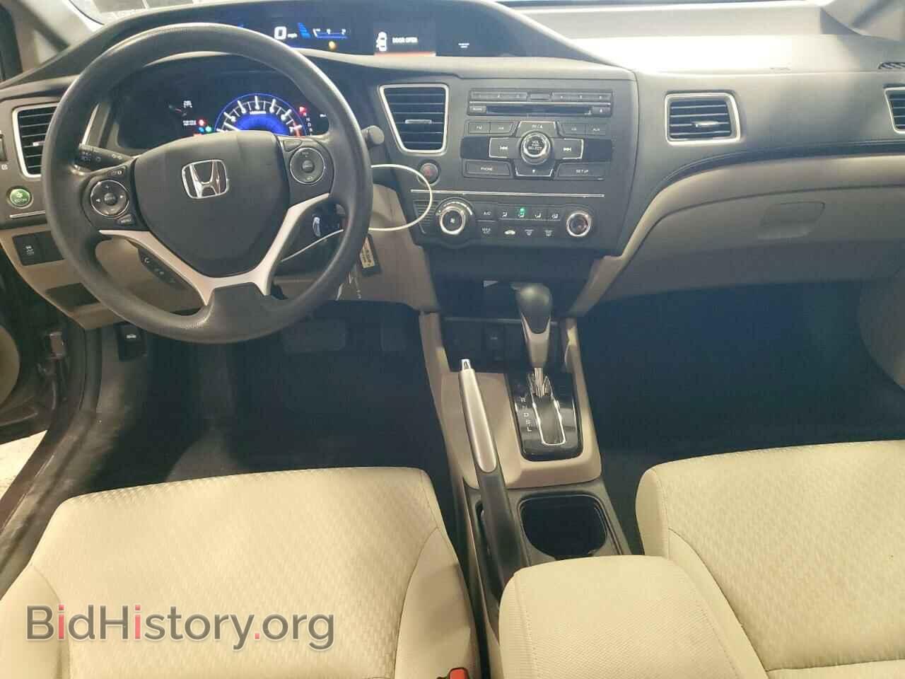 2015 HONDA CIVIC - VIN: 19XFB2F52FE297792 - Фото 8