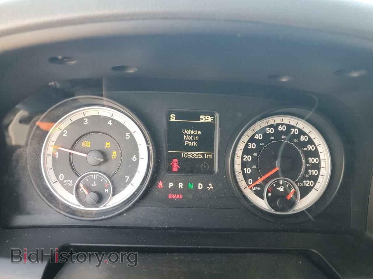 2017 RAM 1500 - VIN: 1C6RR7TT4HS671609 - Фото 9