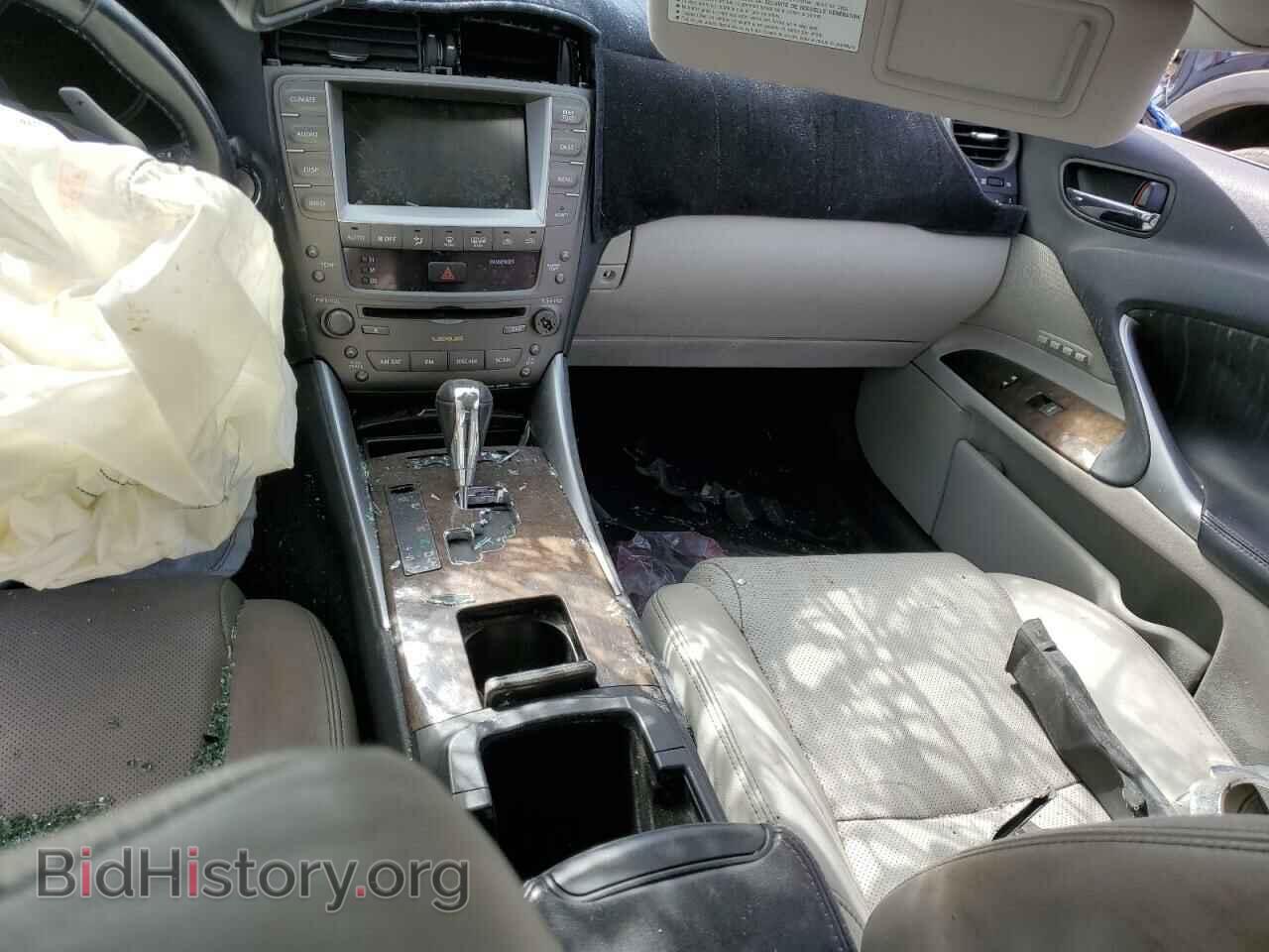 2009 LEXUS IS - VIN: JTHCK262495029852 - Фото 8