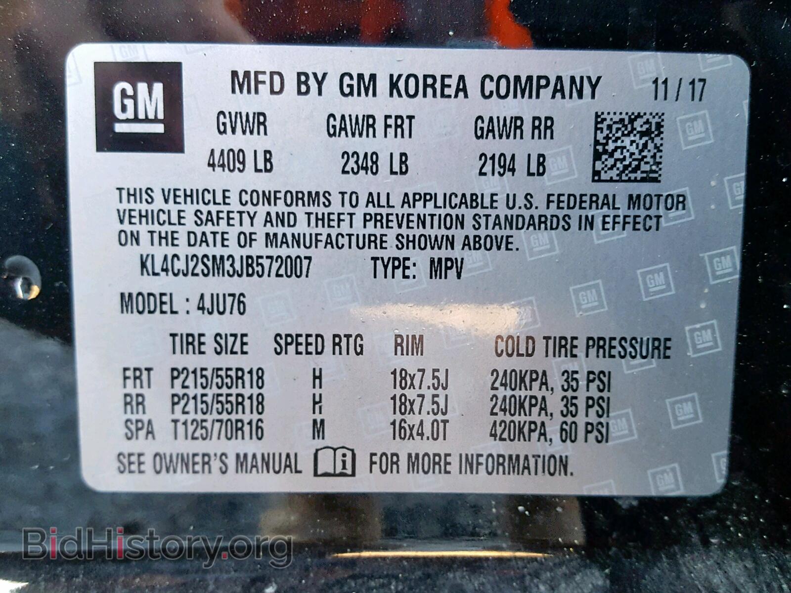2018 BUICK ENCORE SPO - VIN: KL4CJ2SM3JB572007 - Фото 10