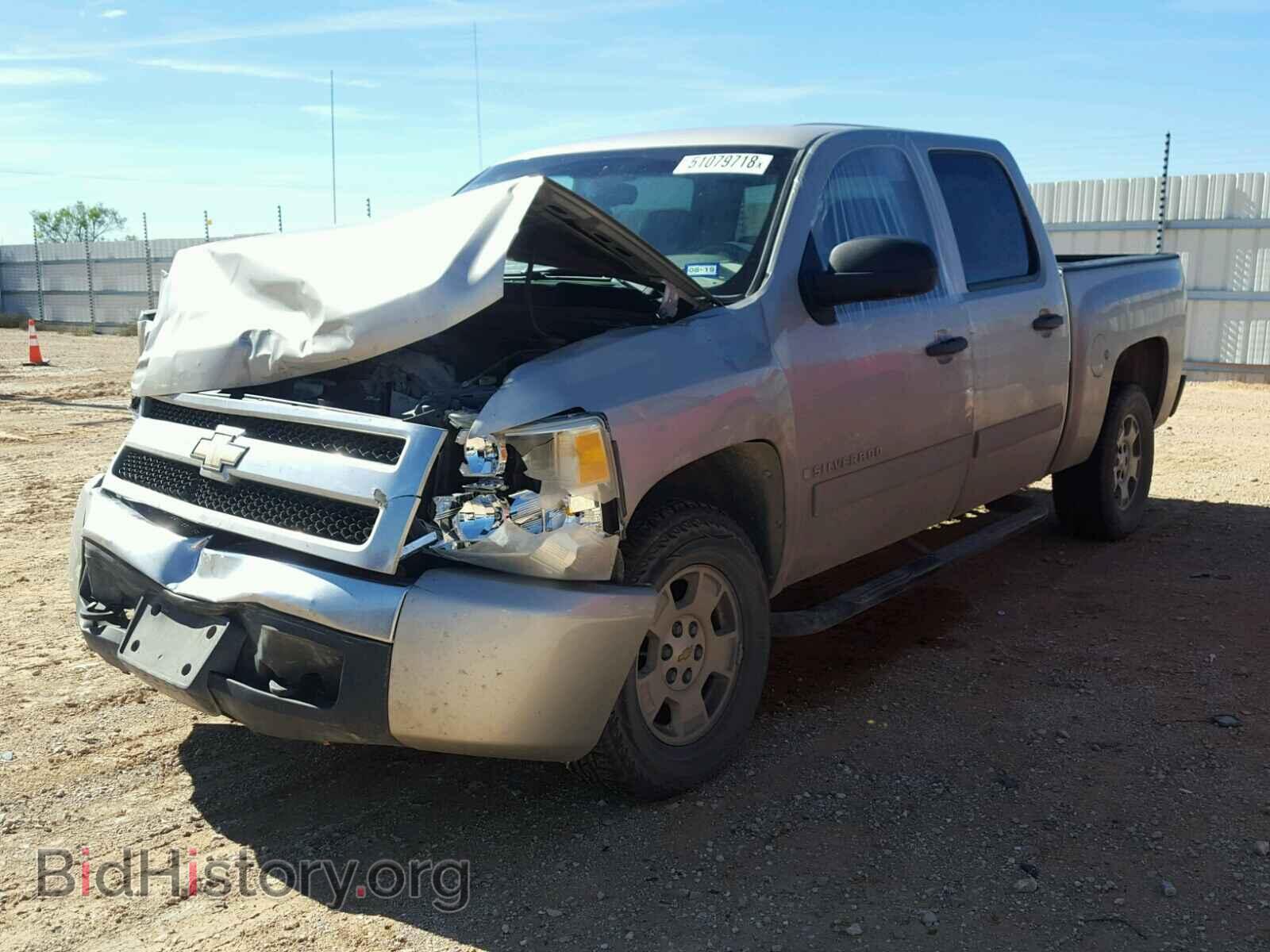 2008 CHEVROLET SILVERADO - VIN: 3GCEC13C48G127348 - Фото 2