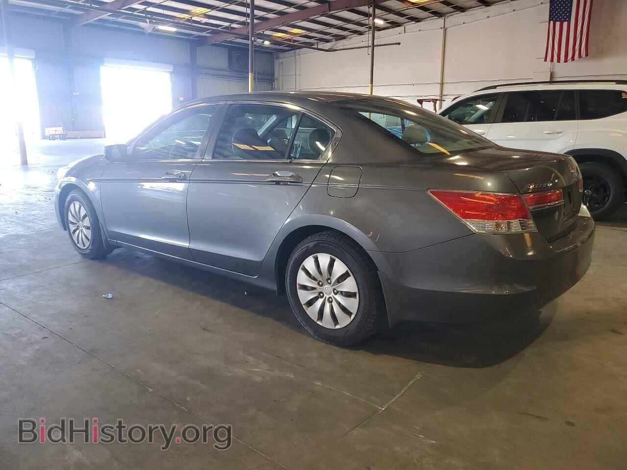 2011 HONDA ACCORD - VIN: 1HGCP2F34BA138564 - Фото 2
