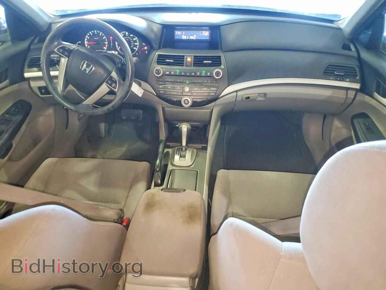 2011 HONDA ACCORD - VIN: 1HGCP2F34BA138564 - Фото 8