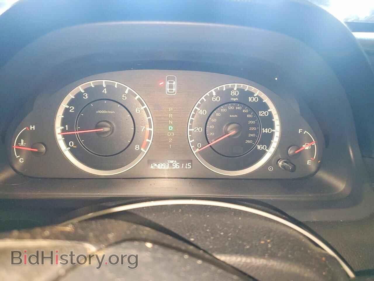 2011 HONDA ACCORD - VIN: 1HGCP2F34BA138564 - Фото 9