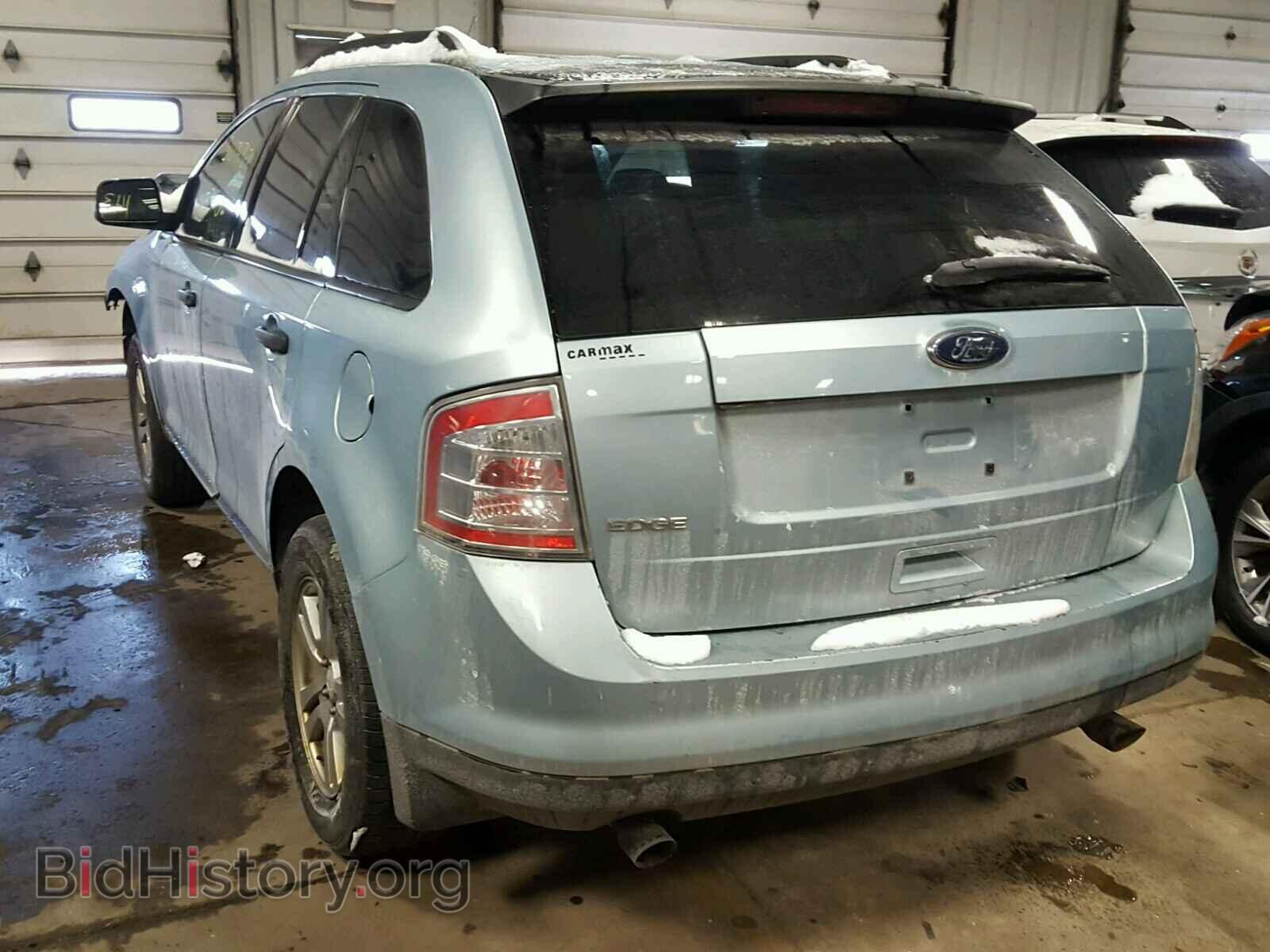 2008 FORD EDGE - VIN: 2FMDK36C98BB43498 - Фото 3