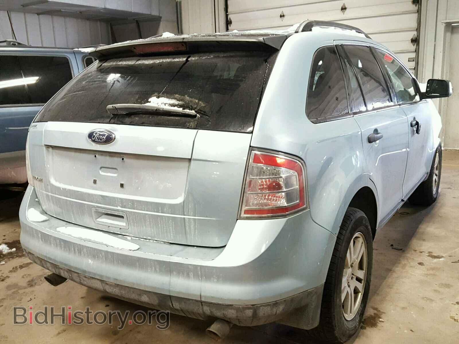 2008 FORD EDGE - VIN: 2FMDK36C98BB43498 - Фото 4