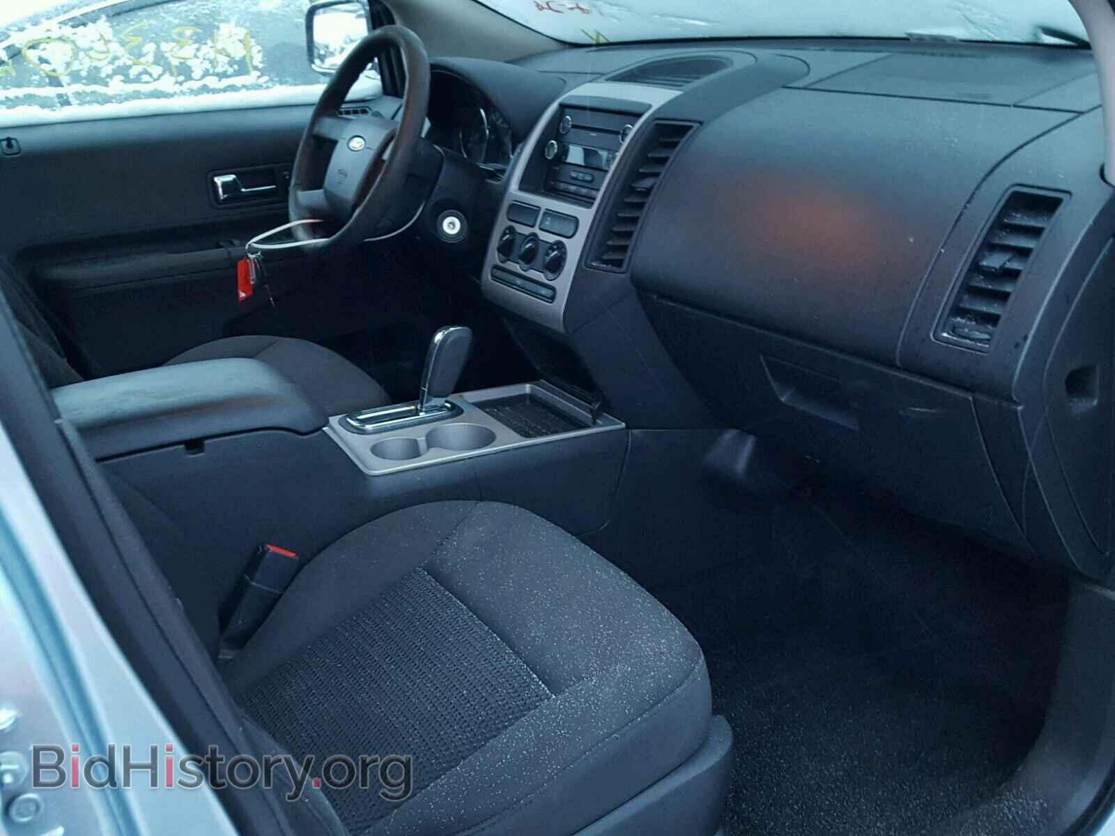 2008 FORD EDGE - VIN: 2FMDK36C98BB43498 - Фото 5
