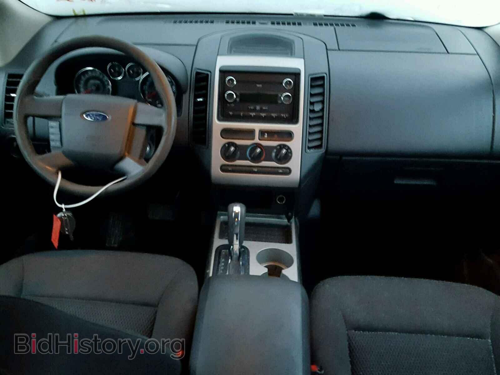 2008 FORD EDGE - VIN: 2FMDK36C98BB43498 - Фото 9