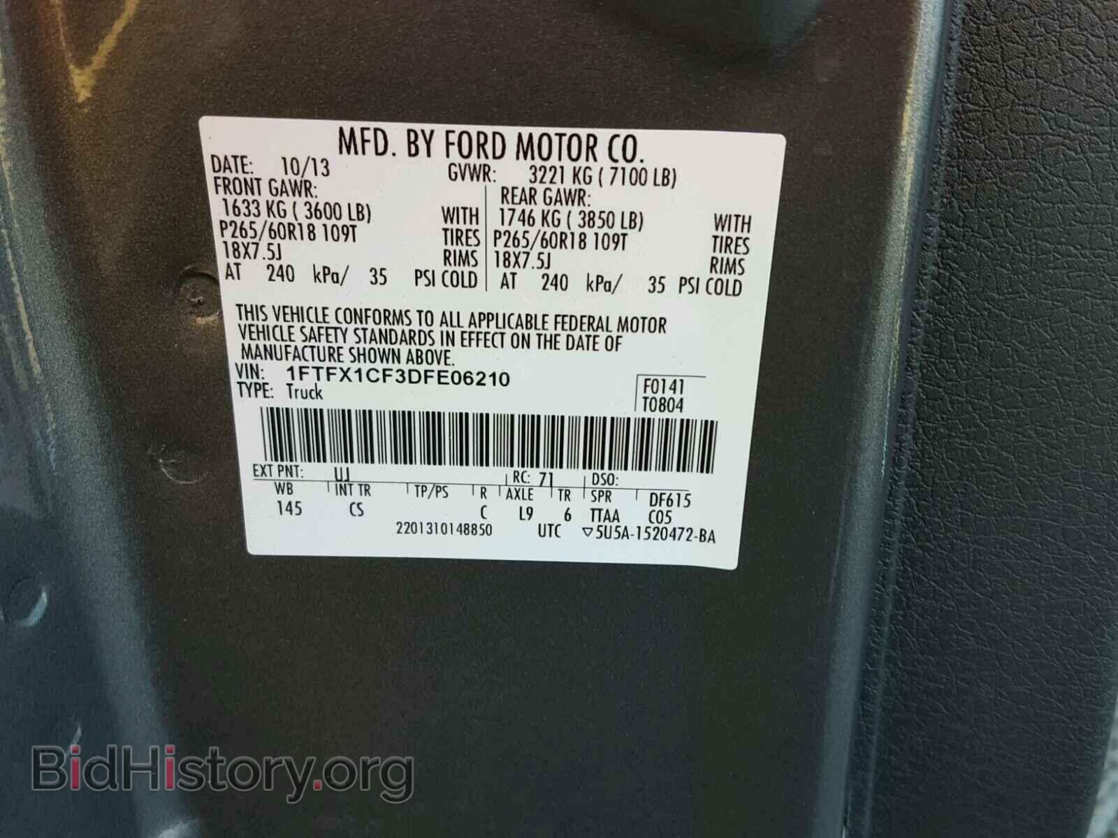 2013 FORD F150 - VIN: 1FTFX1CF3DFE06210 - Фото 10