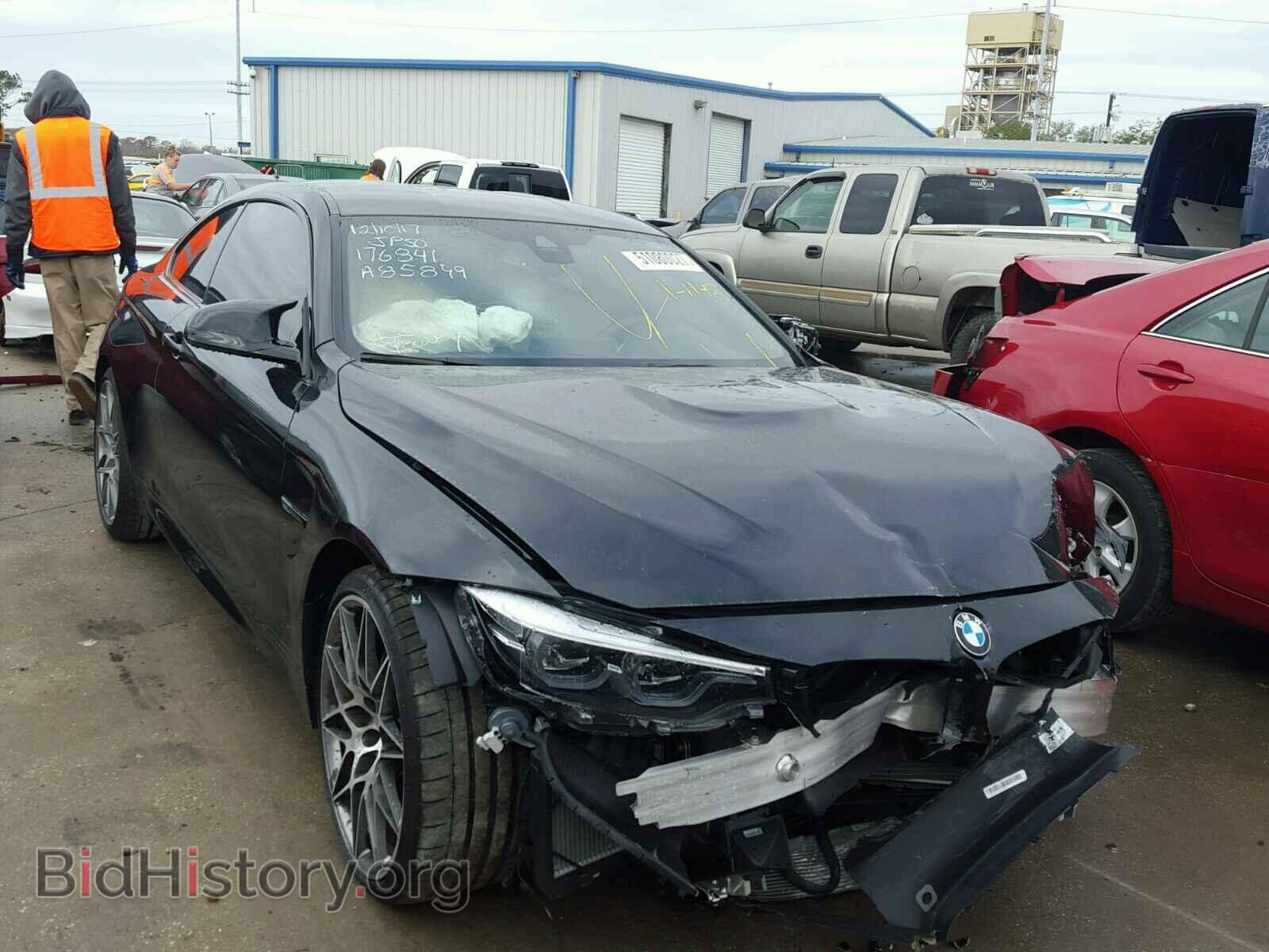 Photo WBS4Y9C59JAA85899 - BMW M4 2018