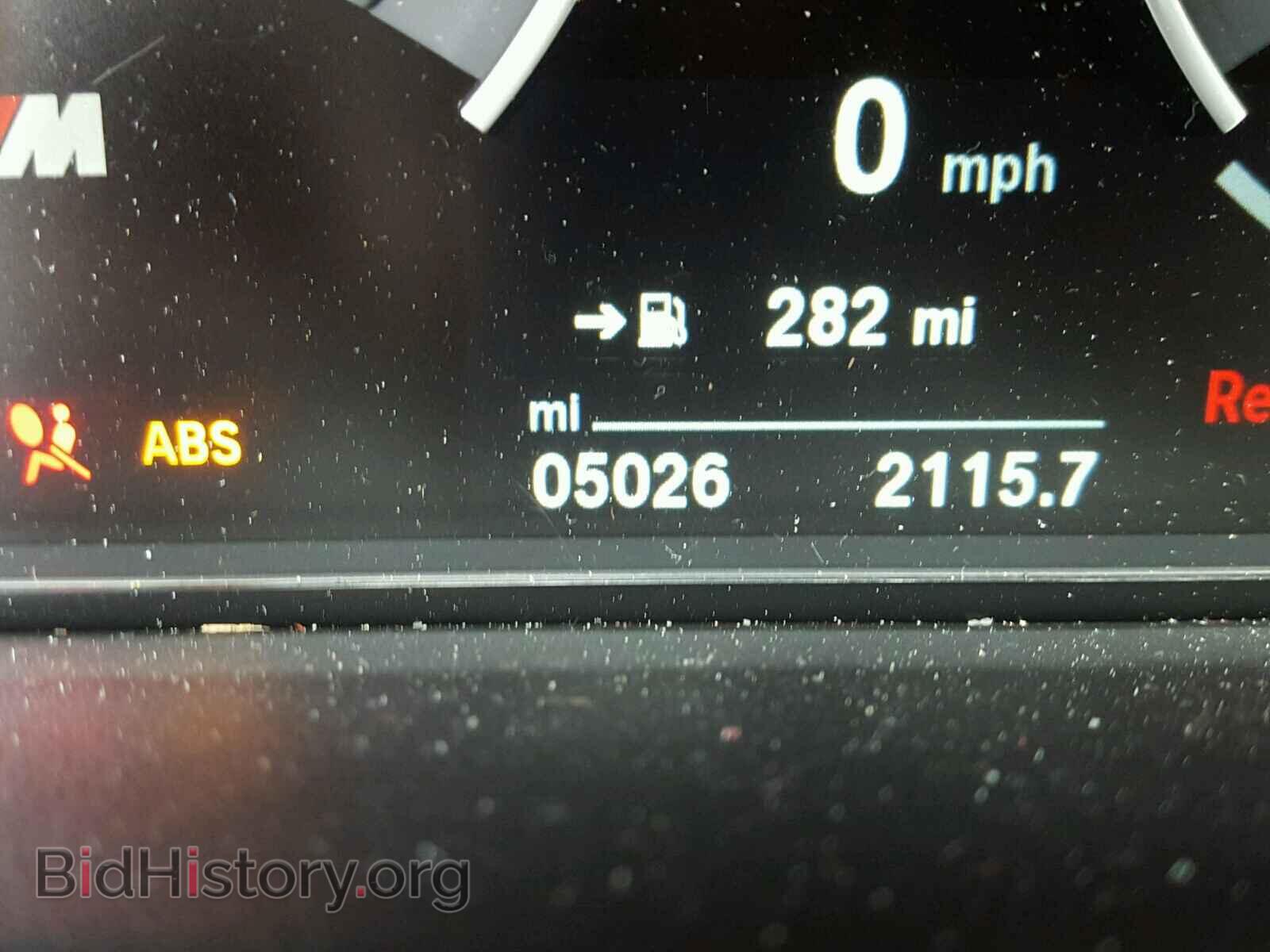 2018 BMW M4 - VIN: WBS4Y9C59JAA85899 - Фото 8