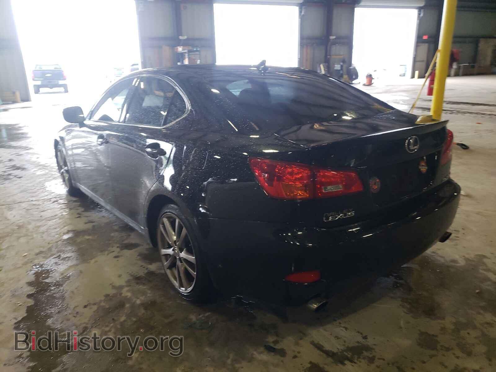 2008 LEXUS IS - VIN: JTHBK262782059388 - Фото 3