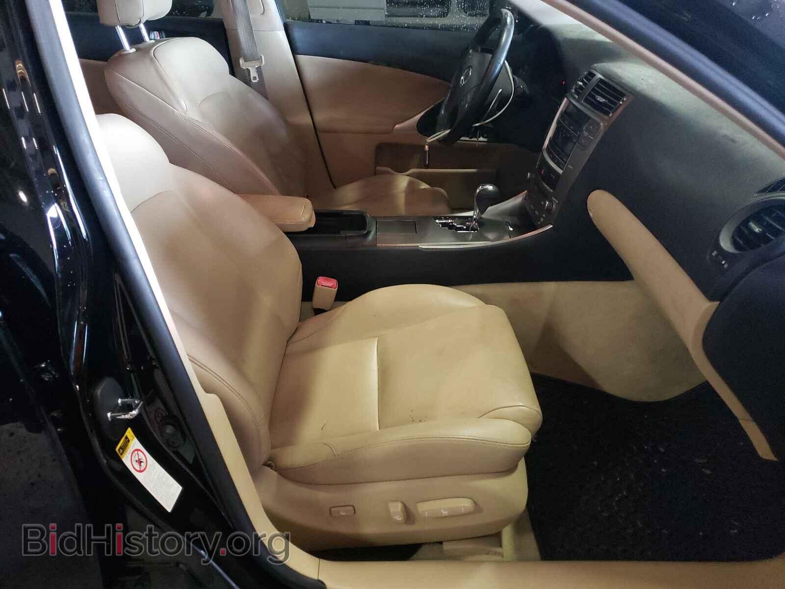 2008 LEXUS IS - VIN: JTHBK262782059388 - Фото 5