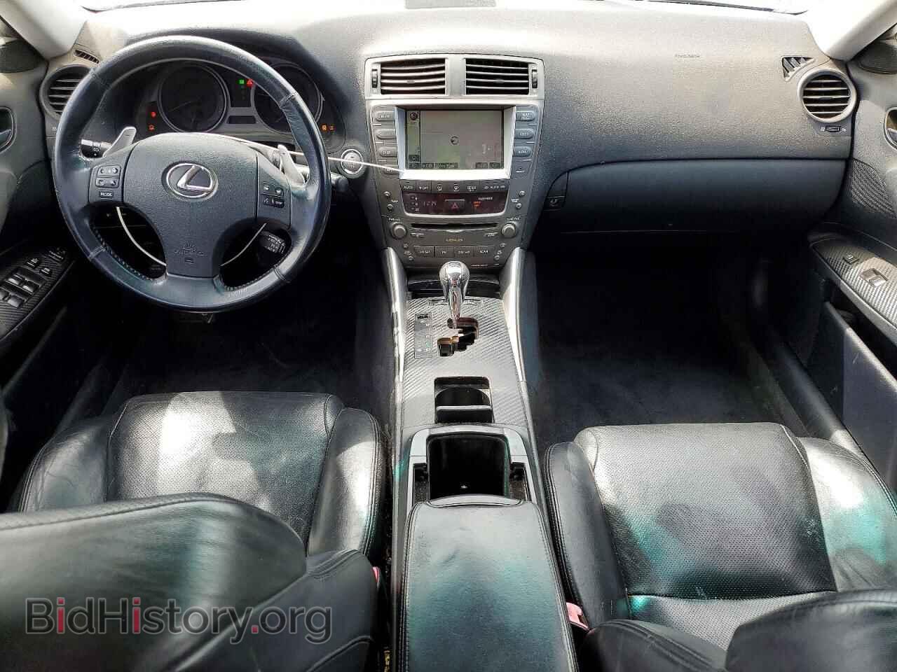 2007 LEXUS IS - VIN: JTHBE262172010256 - Фото 8