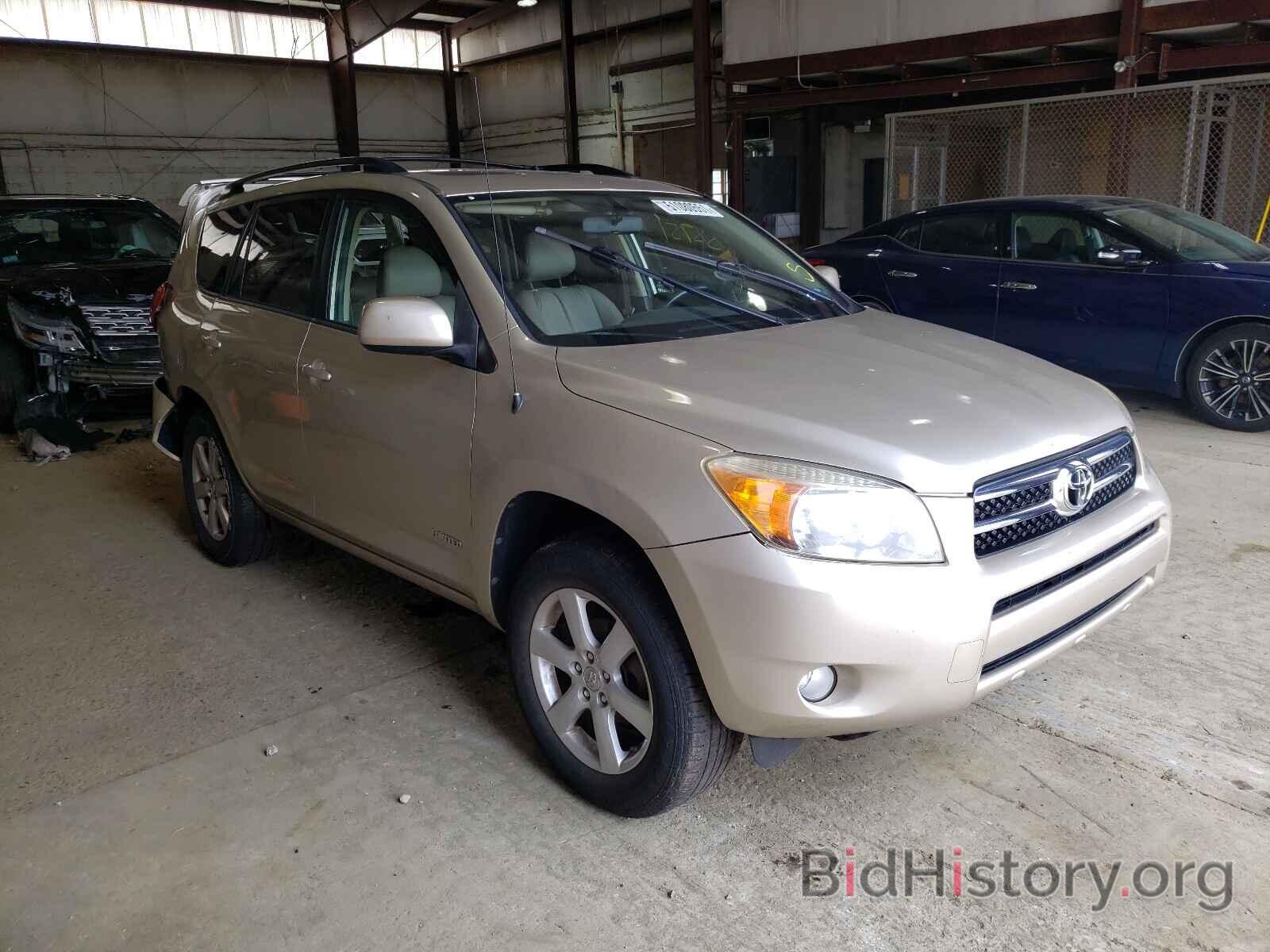 Photo JTMBD31V285207156 - TOYOTA RAV4 2008