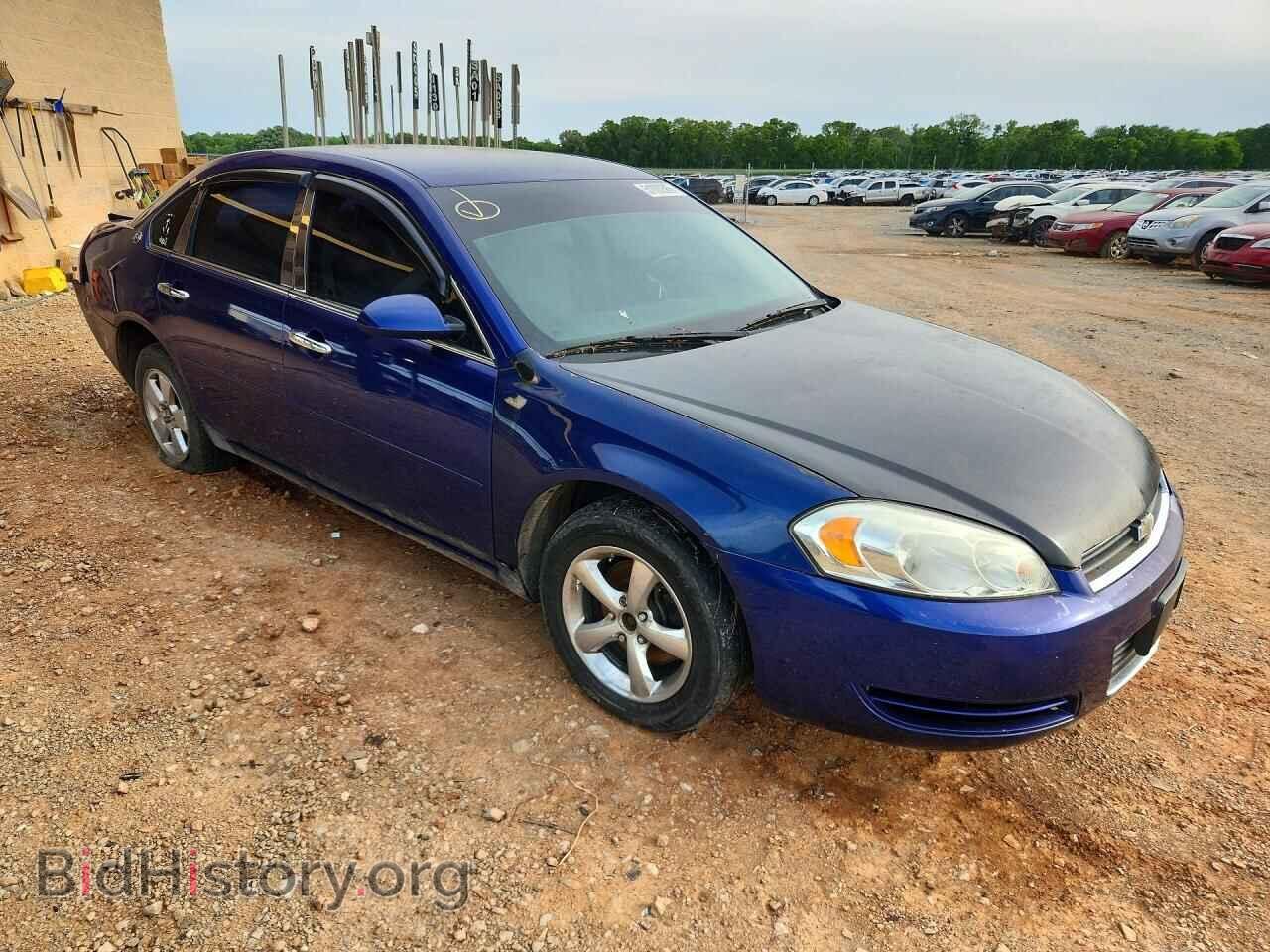 2007 CHEVROLET IMPALA - VIN: 2G1WT58K979134745 - Фото 4