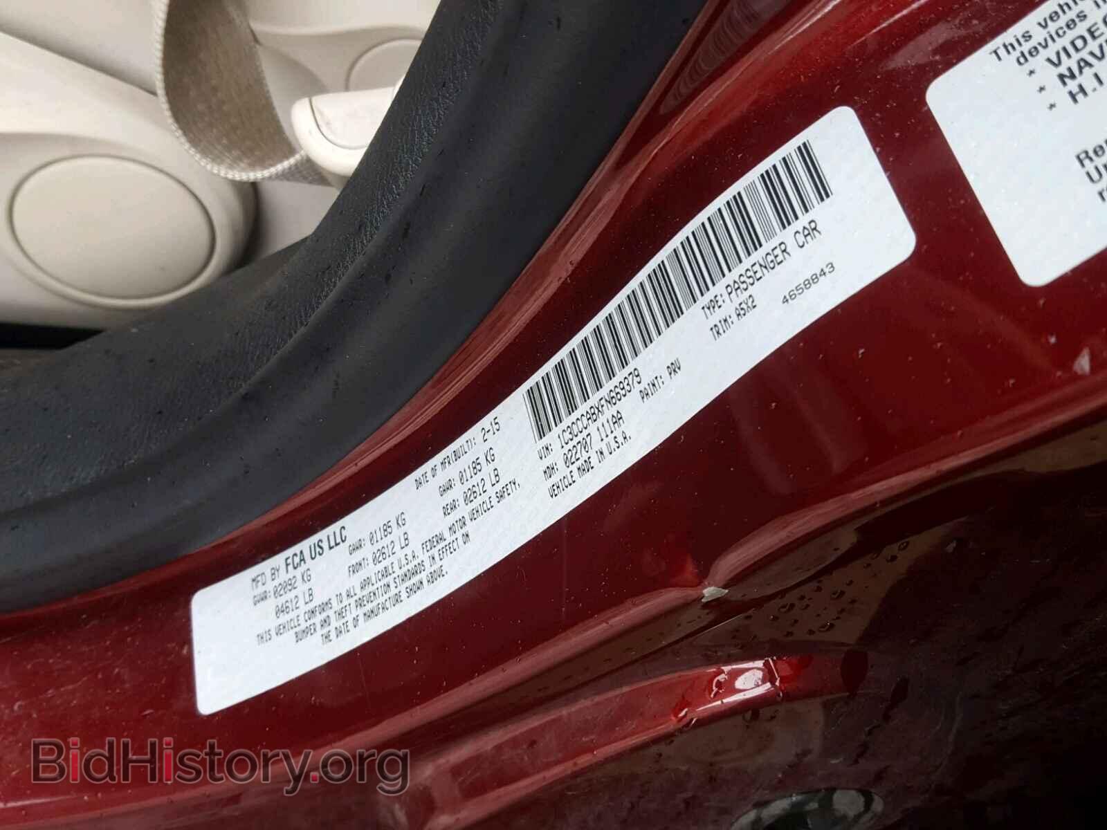 2015 CHRYSLER 200 - VIN: 1C3CCCABXFN669379 - Фото 10