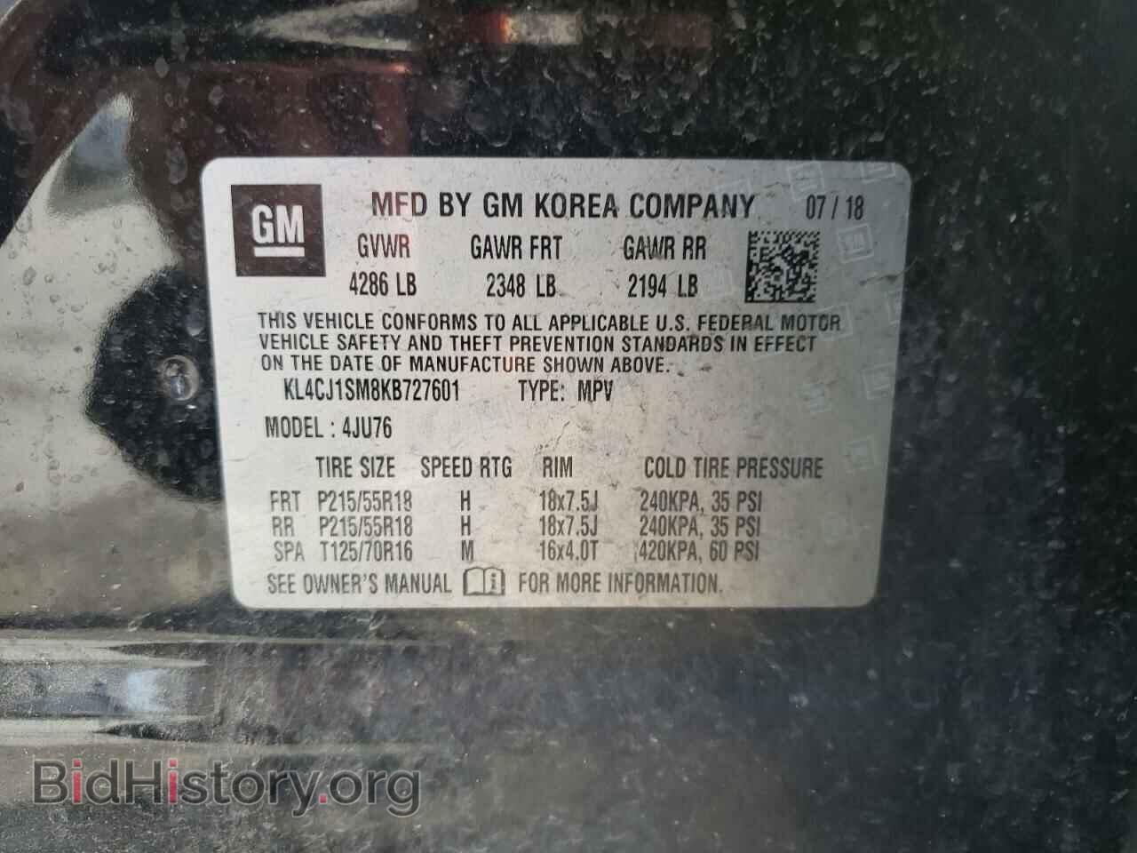2019 BUICK ENCORE - VIN: KL4CJ1SM8KB727601 - Фото 10