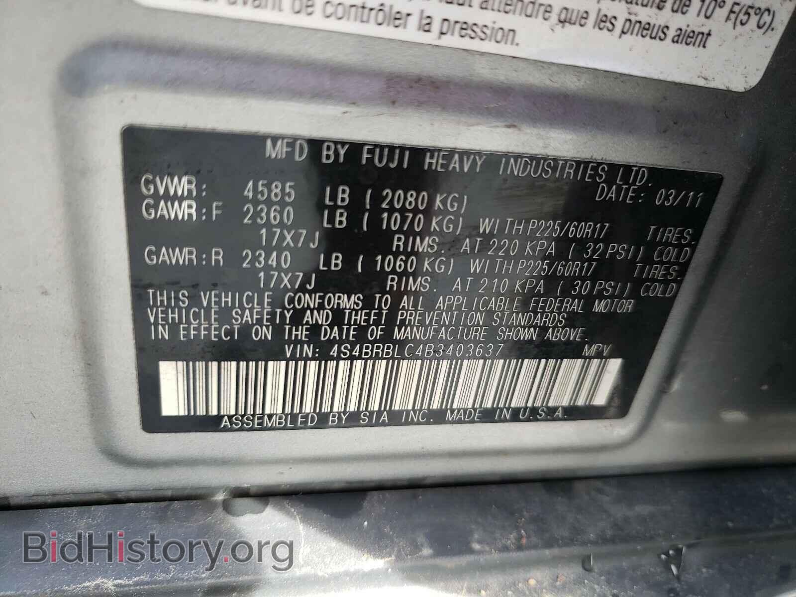 2011 SUBARU OUTBACK - VIN: 4S4BRBLC4B3403637 - Фото 10