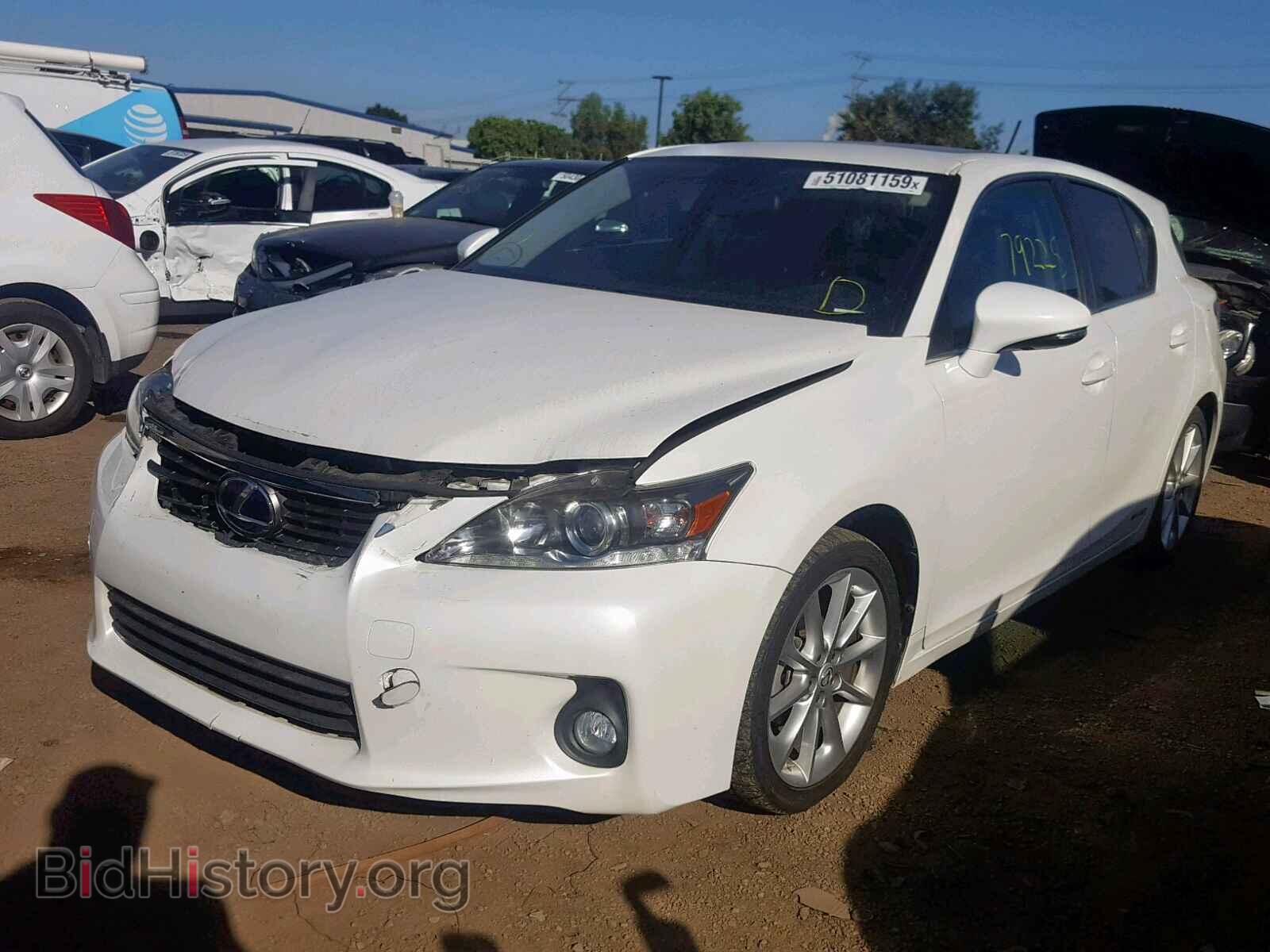 2013 LEXUS CT 200 - VIN: JTHKD5BH9D2164904 - Фото 2