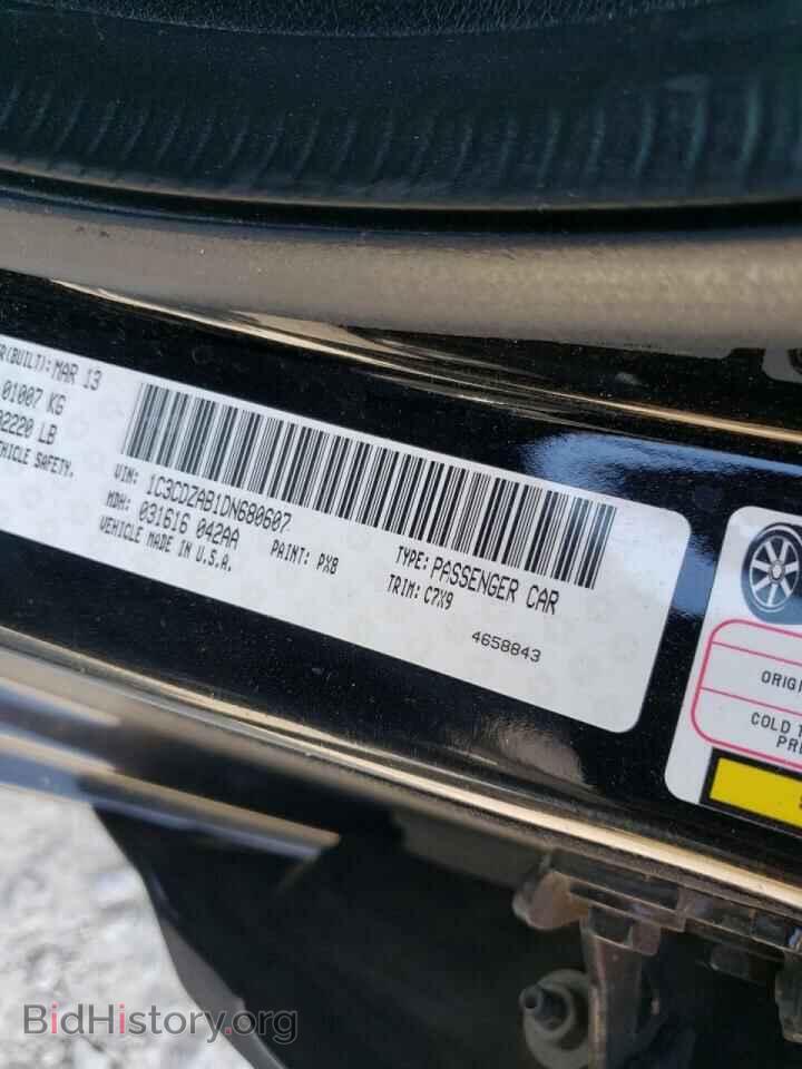 2013 DODGE AVENGER - VIN: 1C3CDZAB1DN680607 - Photo 10