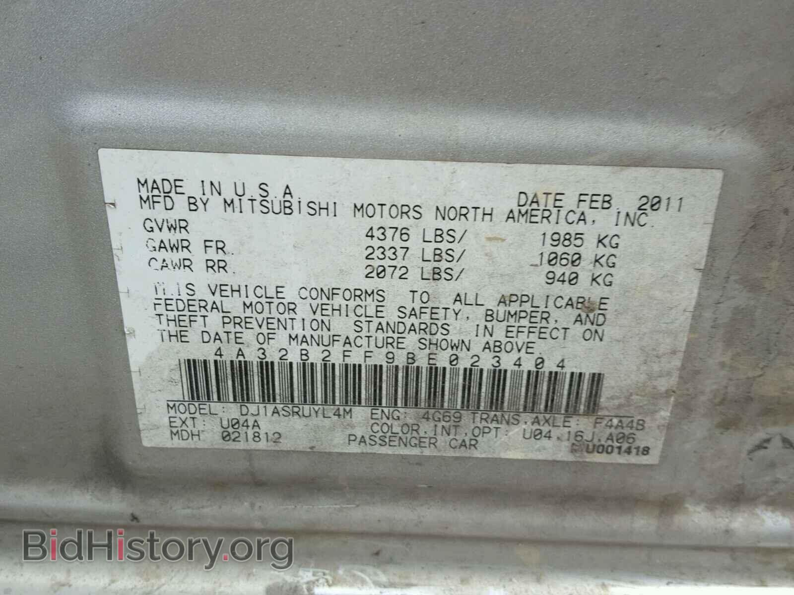 2011 MITSUBISHI GALANT - VIN: 4A32B2FF9BE023404 - Фото 10
