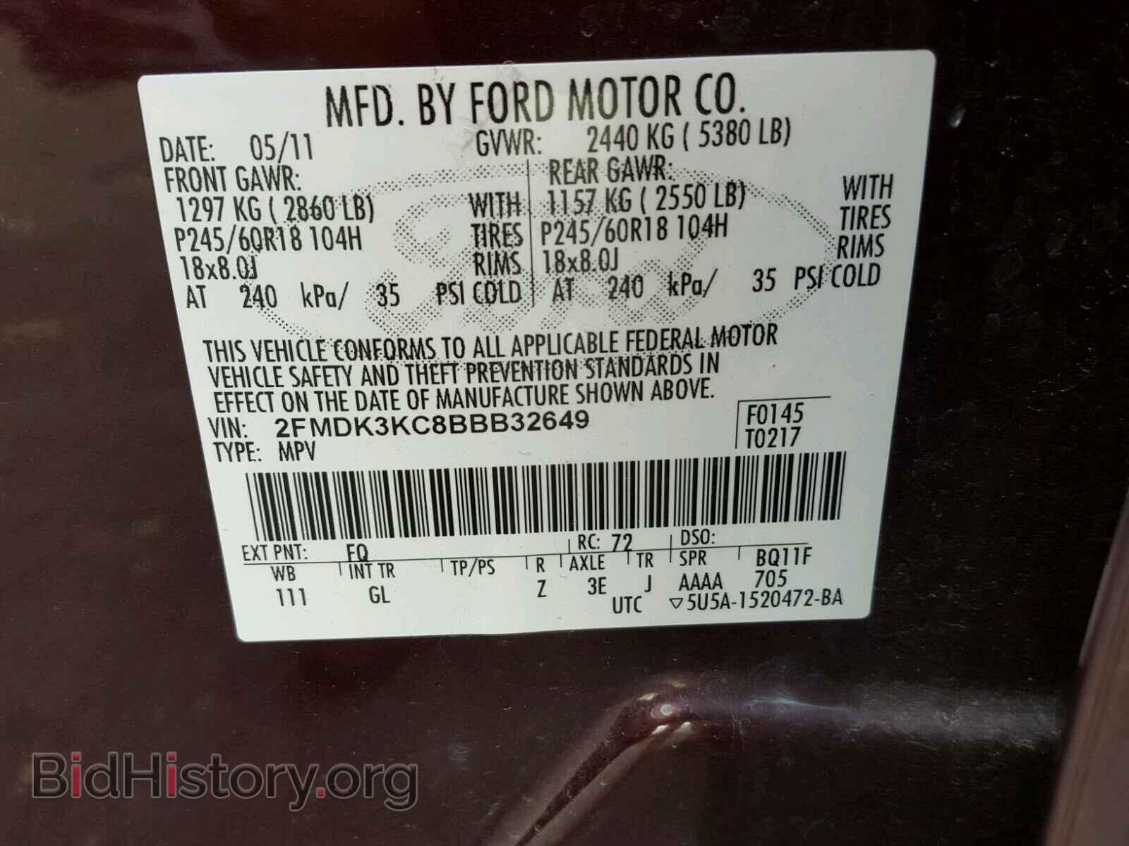 2011 FORD EDGE - VIN: 2FMDK3KC8BBB32649 - Фото 10
