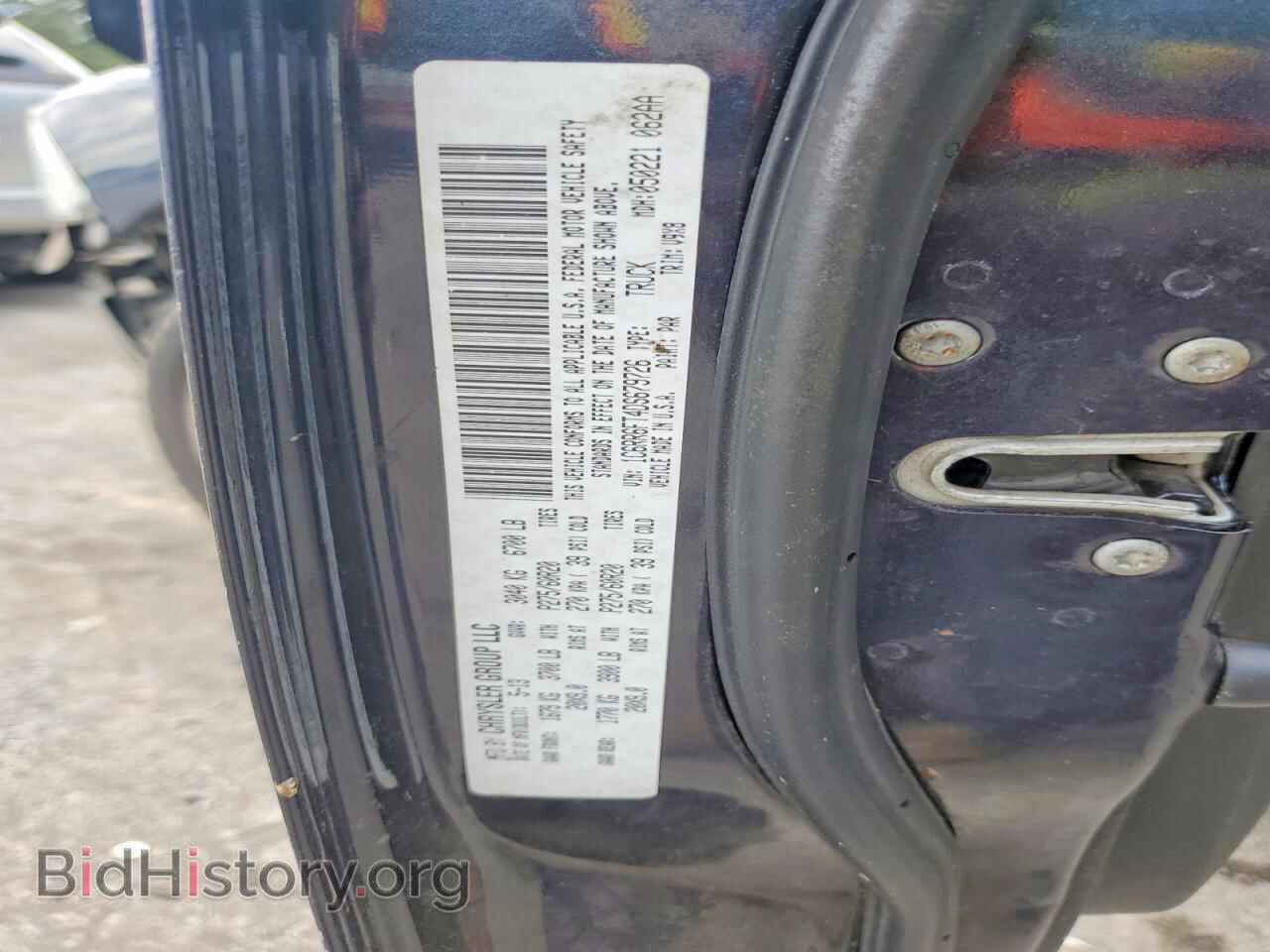 2013 RAM 1500 - VIN: 1C6RR6FT4DS679726 - Photo 12